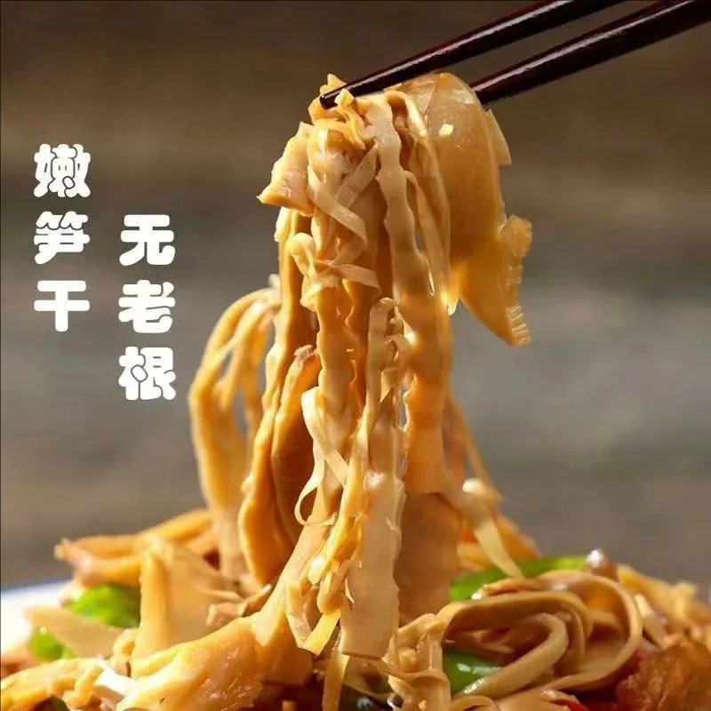 每果镇原味糯米笋500g