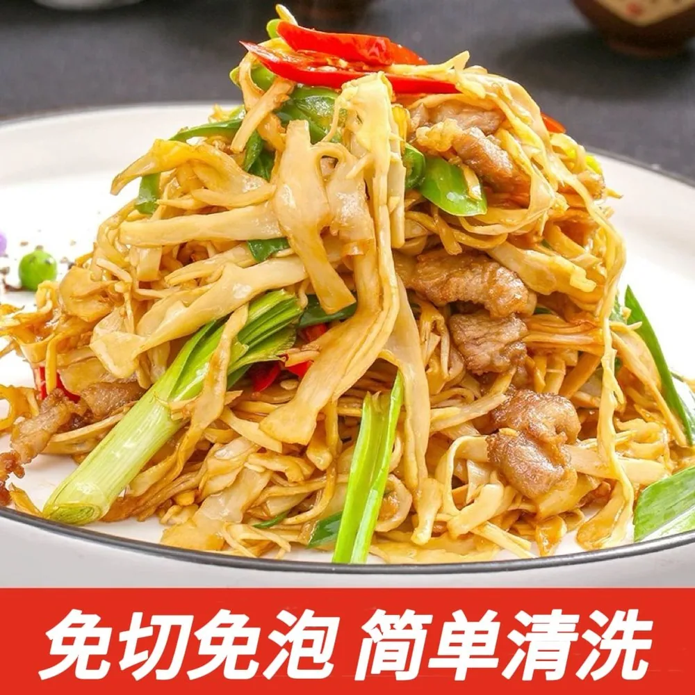 每果镇原味糯米笋500g袋装嫩笋丝（细节图 2）