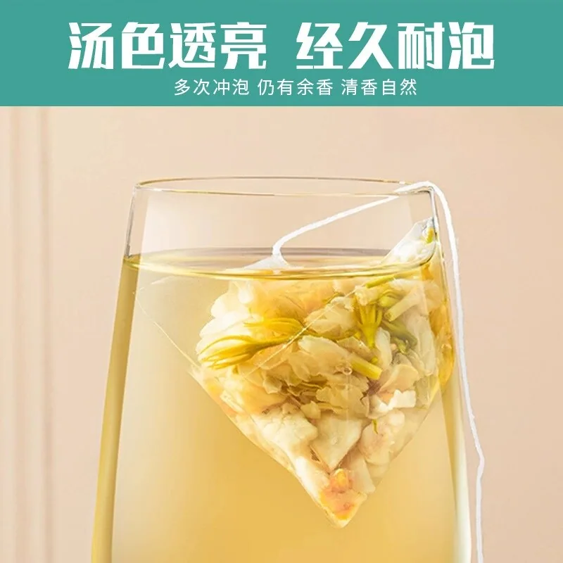 轻山悦色茉莉陈皮茯苓茶100克袋装（细节图 2）