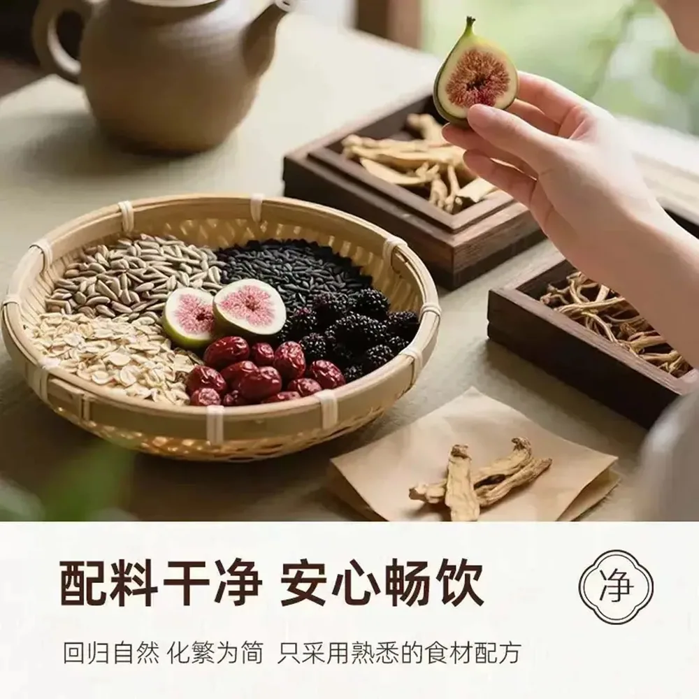 耶派食品无花果亚麻籽黄芪燕麦片7g×30袋（细节图 1）