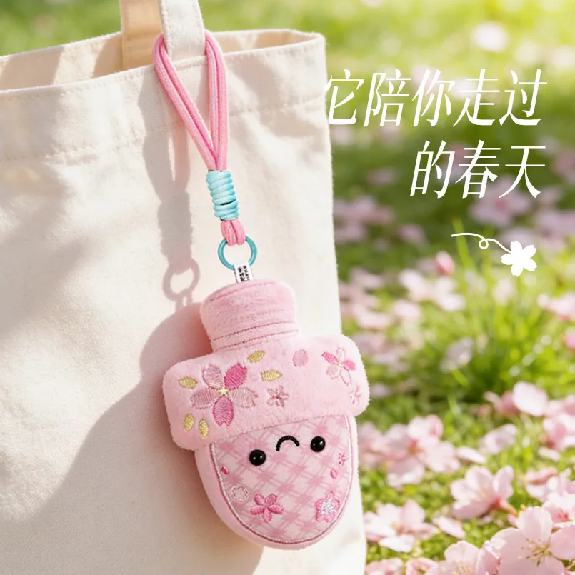 有意思星球越王勾践剑毛绒挂件高约18cm（细节图 2）