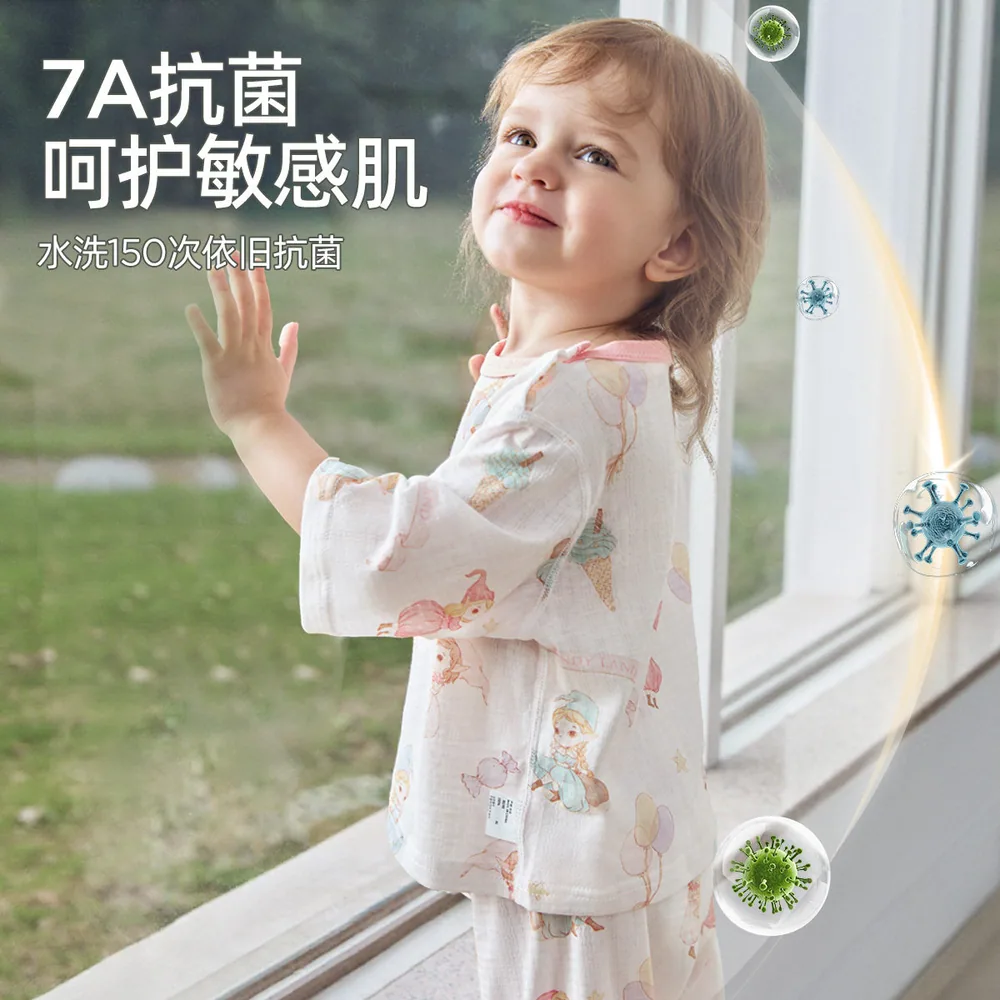 婧麒云氧棉宝宝睡衣套装七分袖（细节图 1）