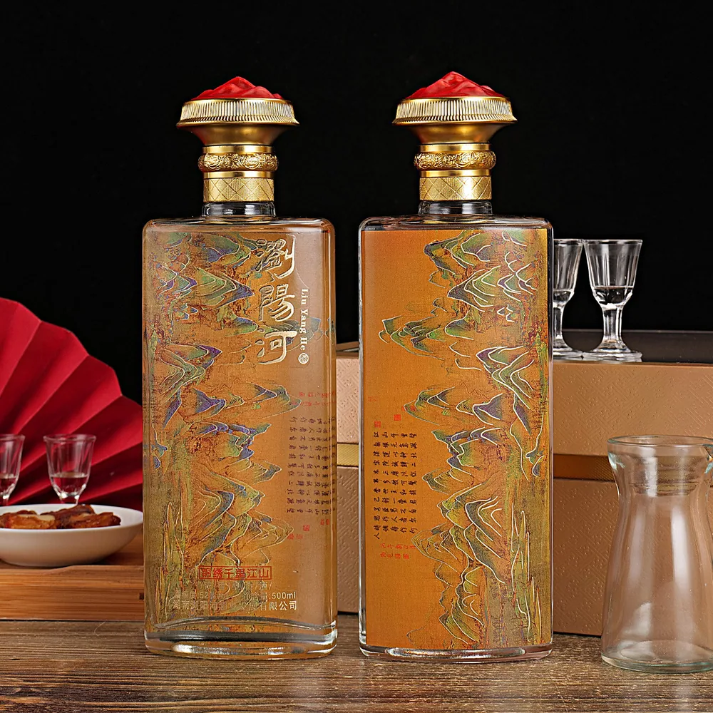 浏阳河酒锦绣千里江山52度白酒6瓶礼盒装（细节图 2）