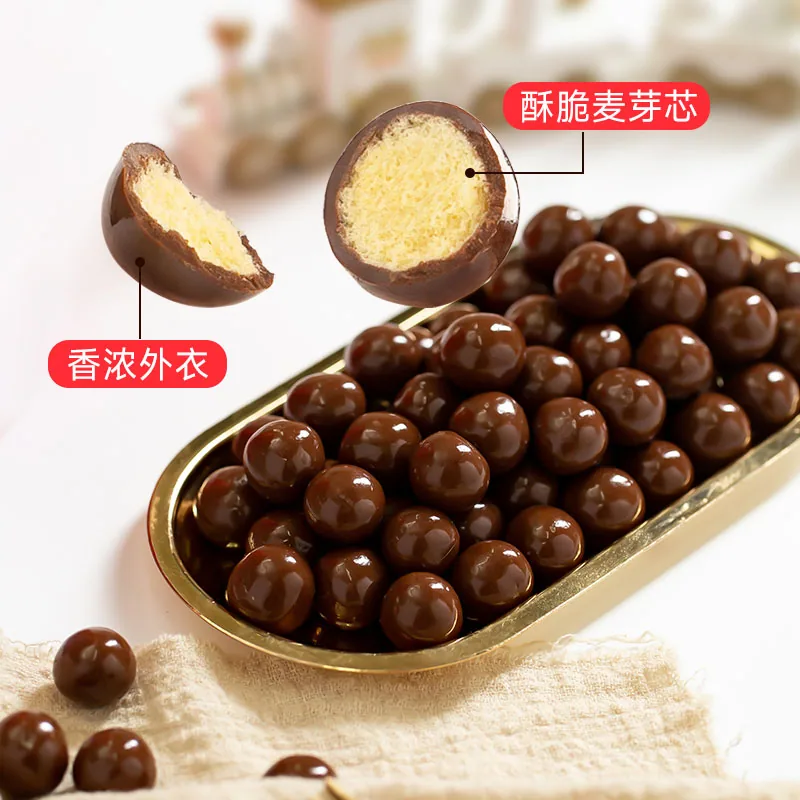 怡浓麦丽素桶装520g
