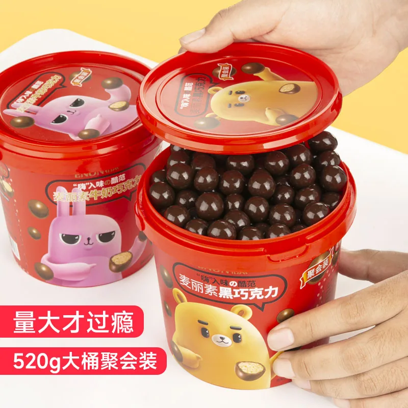 怡浓麦丽素桶装520g黑巧克力夹心（细节图 2）