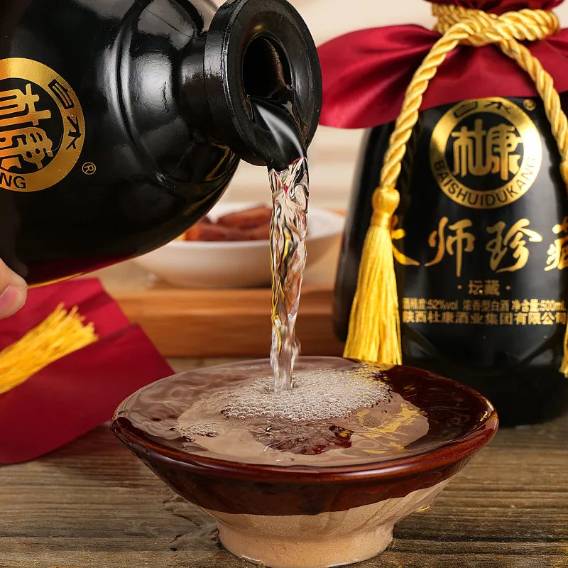 白水杜康亦派52度浓香礼盒一提两瓶（细节图 2）
