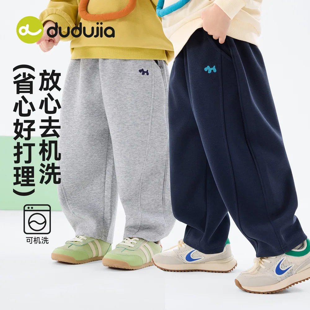 嘟嘟家春秋儿童男童裤子