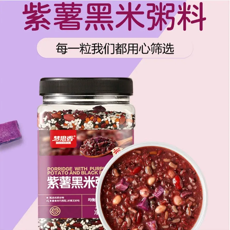 梦思香紫薯黑米粥1kg罐装（细节图 1）