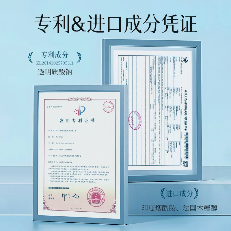 ONH凡士林去角质嫩白身体磨砂膏230g罐装（细节图 1）