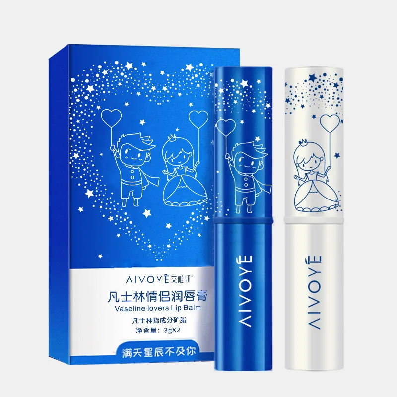 凡士林保湿滋润唇膏2支