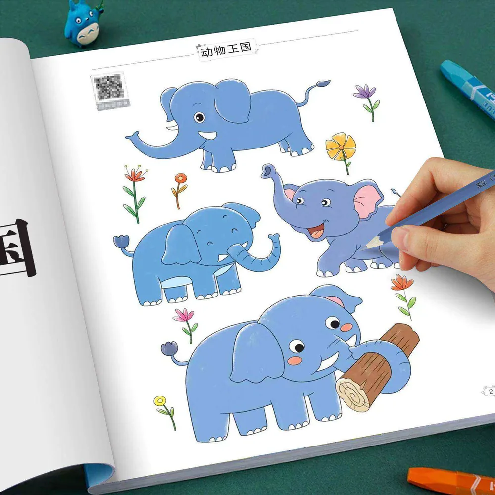 楚文举图书儿童线描临摹画册涂色本（细节图 2）