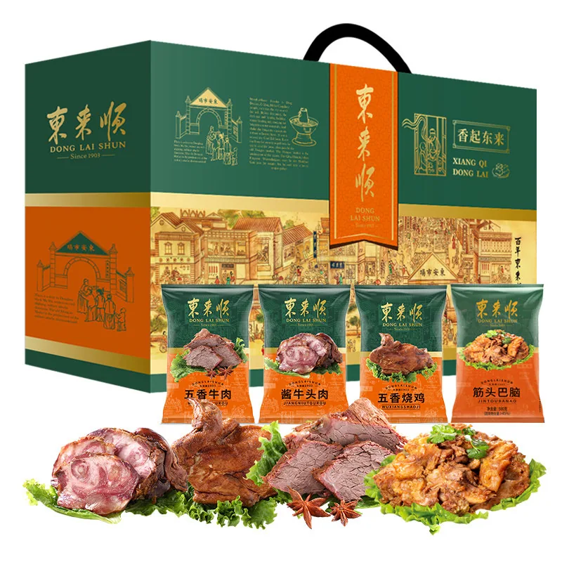 东来福享熟食礼盒1250g 4种熟食开袋即食（细节图 1）