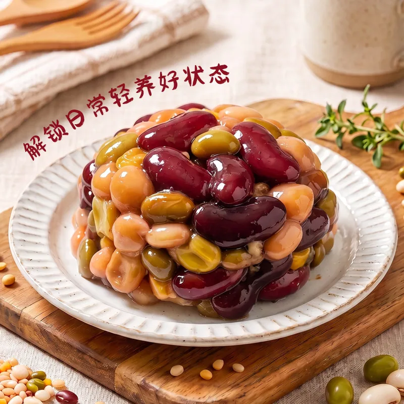 天香坊五彩豆糕500g