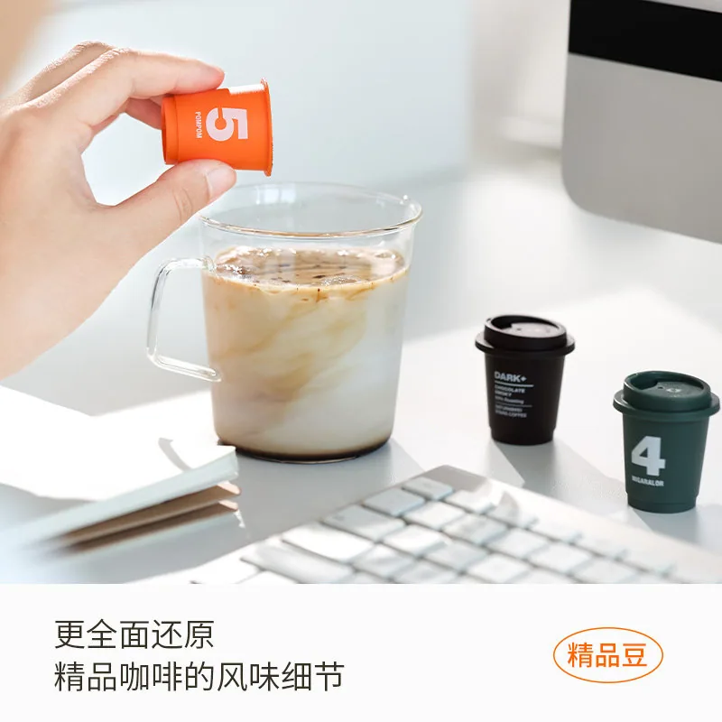 三顿半数字星球7.0钻石星尘黑咖啡粉18杯装（细节图 1）