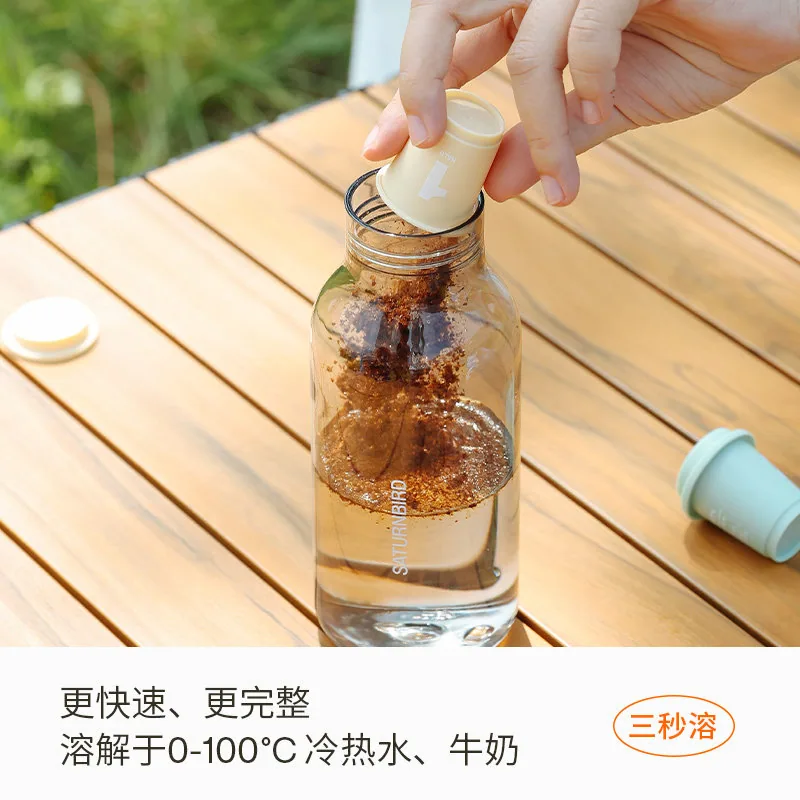 三顿半数字星球7.0钻石星尘黑咖啡粉18杯装（细节图 2）