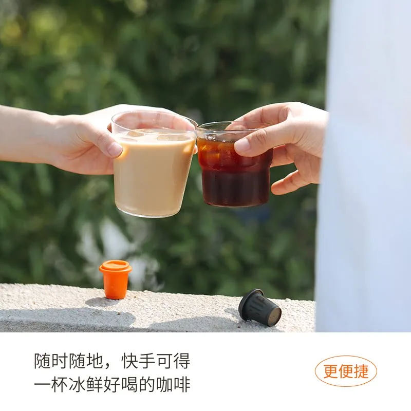 三顿半快饮美式冻干咖啡粉21颗×2g（细节图 2）