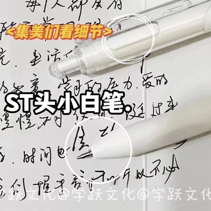 MIOBE米优贝黑色中性笔5支装0.5mm（细节图 2）