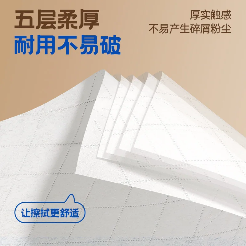 丽邦无芯卷纸家庭装18卷4斤一提（细节图 1）