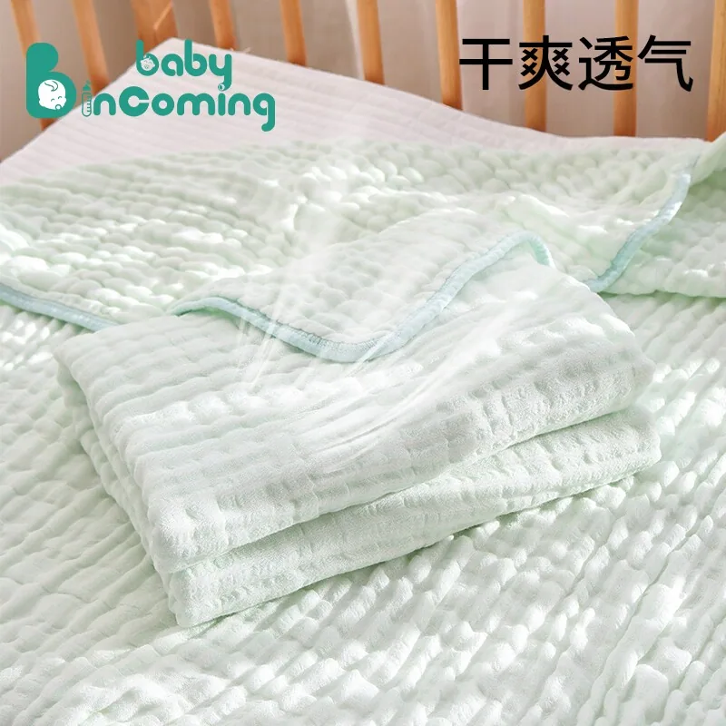 蓓茵可新生婴儿浴巾纱布A类大尺寸（细节图 1）