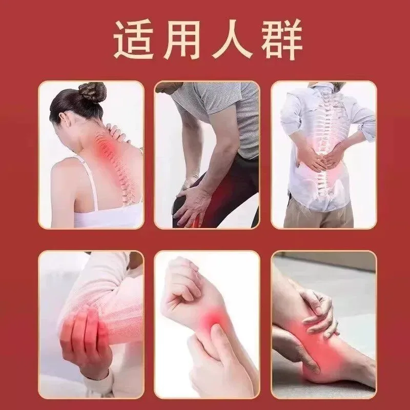 久光温感膏薬贴3袋共21贴（细节图 1）