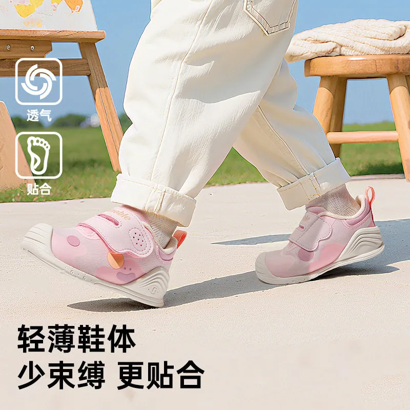 基诺浦机能鞋春秋宝宝步前鞋