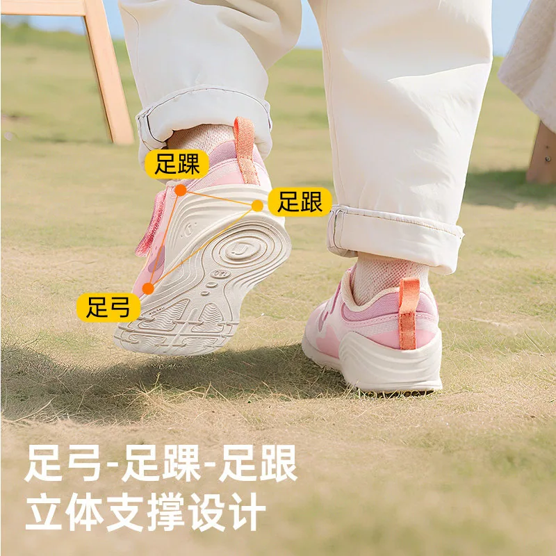 基诺浦机能鞋春秋宝宝步前鞋（细节图 2）