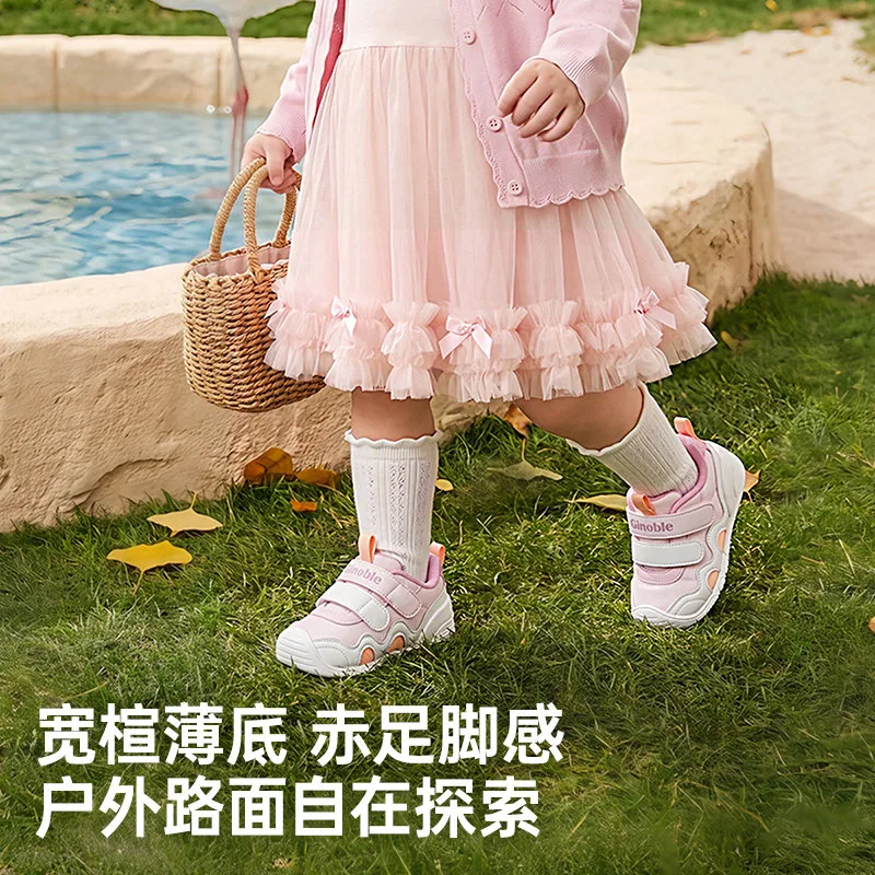 基诺浦2026秋款婴儿机能鞋GB2609
