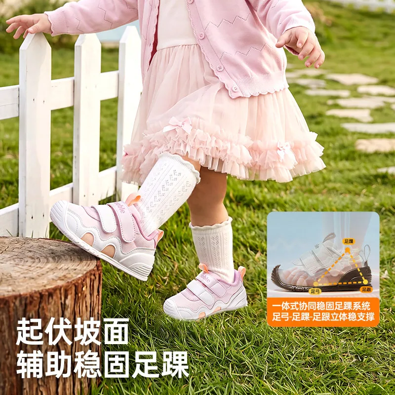 基诺浦2026秋款婴儿机能鞋GB2609主图（细节图 1）