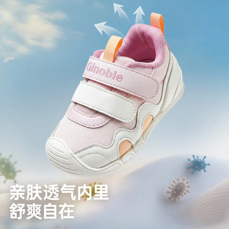 基诺浦2026秋款婴儿机能鞋GB2609主图（细节图 2）