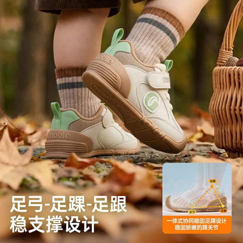 基诺浦2026秋款婴儿机能学步鞋