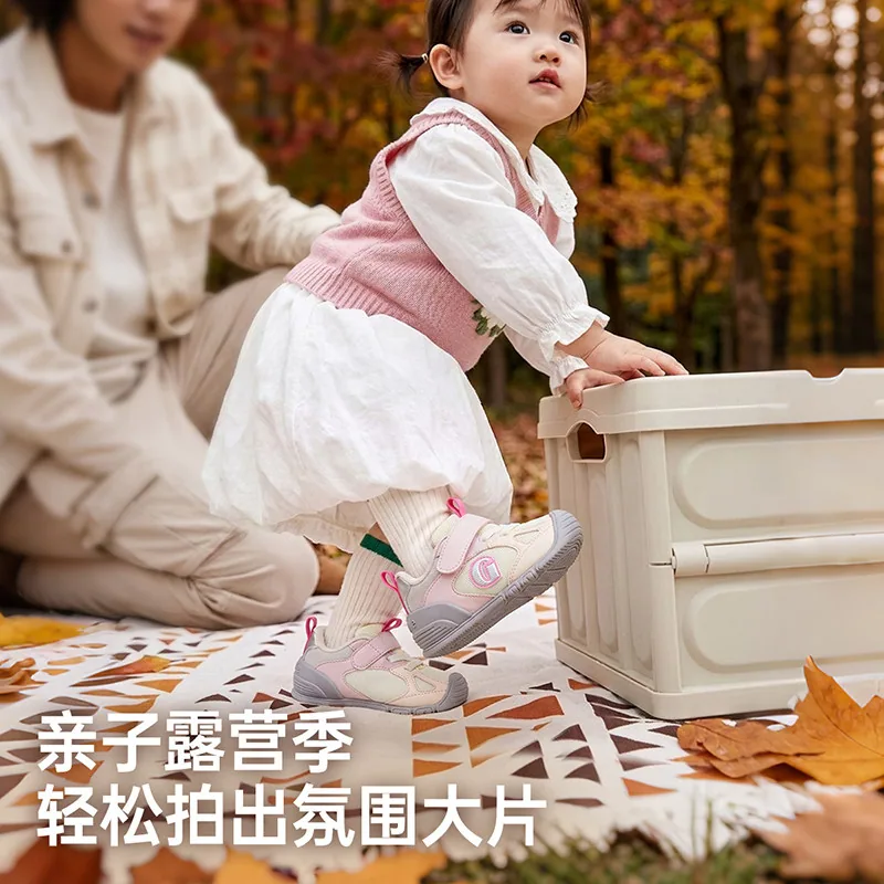基诺浦2026秋款婴儿机能学步鞋GB2610（细节图 2）