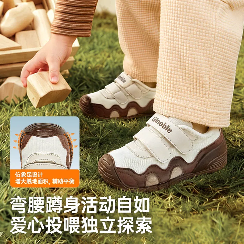 基诺浦2026秋款婴儿机能学步鞋GB2609主图（细节图 2）