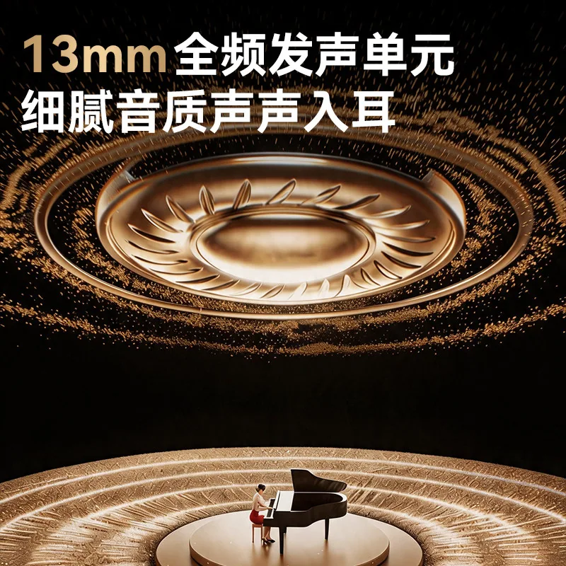 吾空CP1夹耳式骨传导耳机6.0主图（细节图 1）