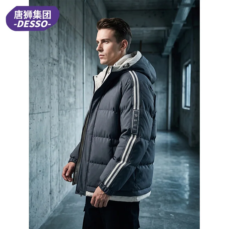 唐狮集团2026新款男士棉服