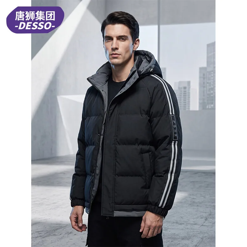 唐狮集团2026新款男士棉服正面图（细节图 1）
