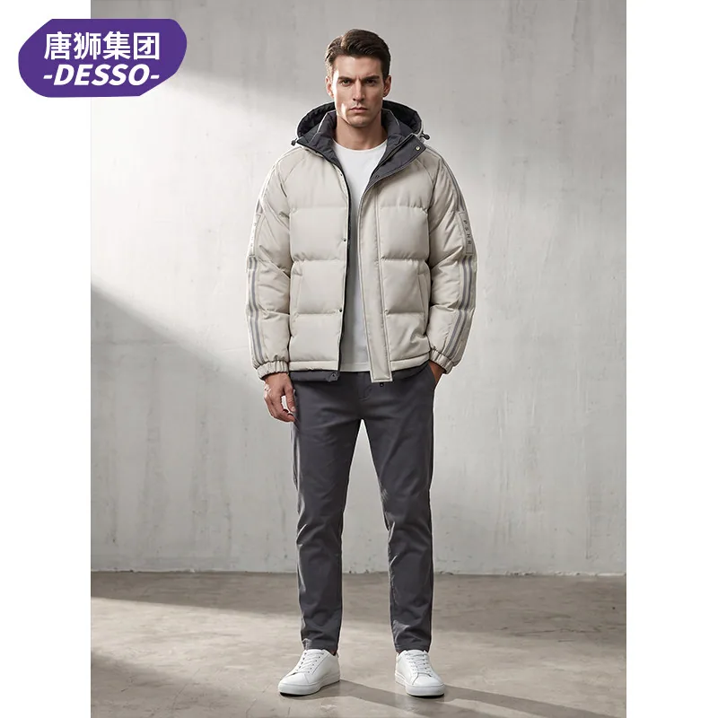 唐狮集团2026新款男士棉服正面图（细节图 2）