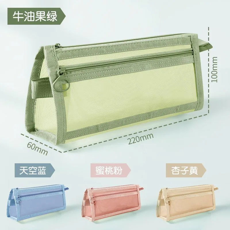 天使严选好物网纱笔袋学生考试专用大容量收纳袋（细节图 2）
