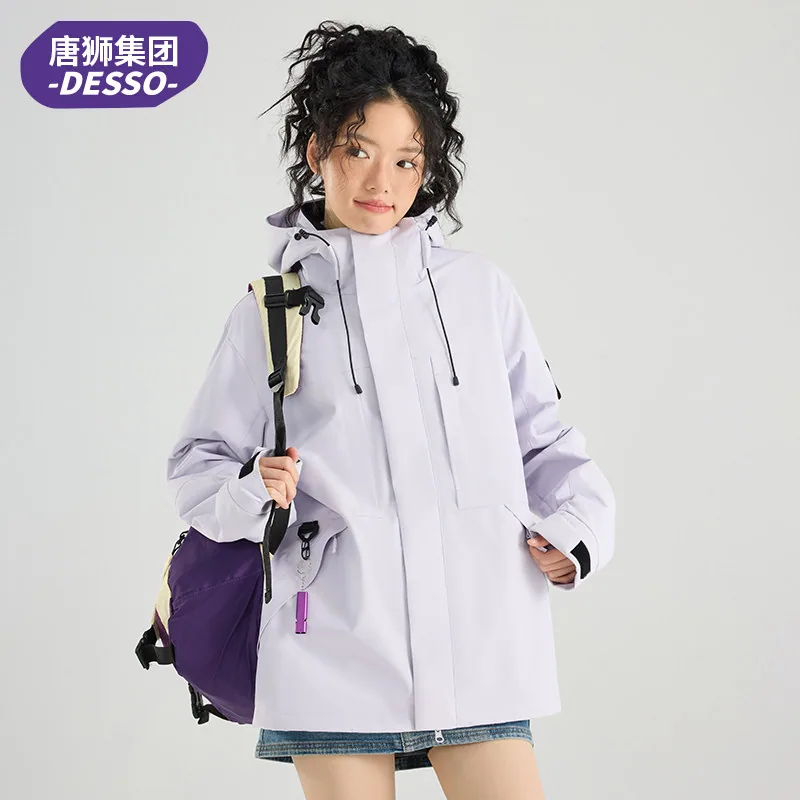 唐狮集团情侣款冲锋衣三合一外套（细节图 2）