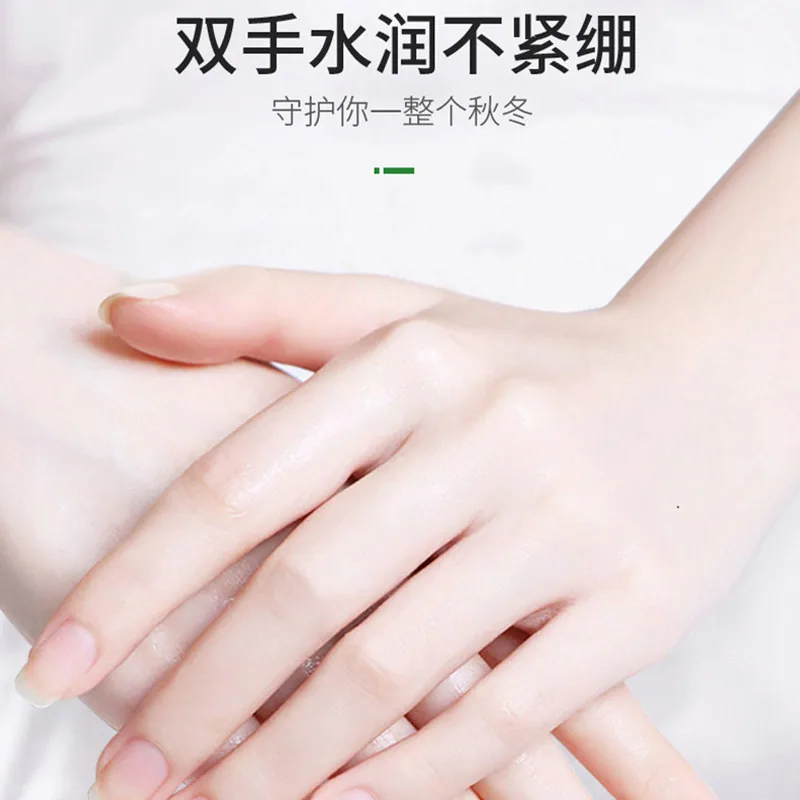 COCOLOUIS凡士林洋甘菊护手霜4支30g礼盒