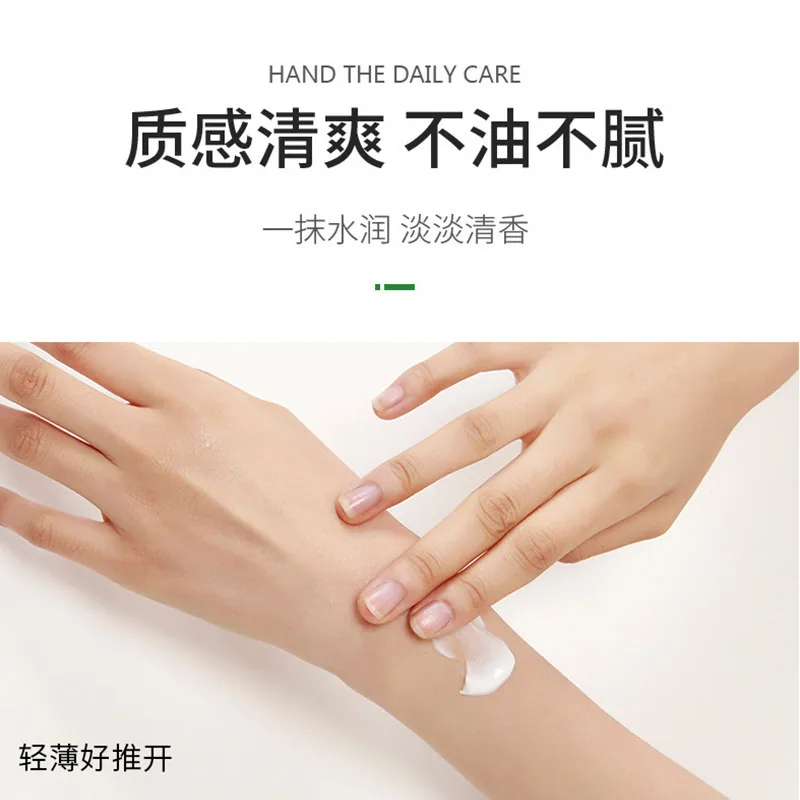 COCOLOUIS凡士林洋甘菊护手霜4支30g礼盒（细节图 1）