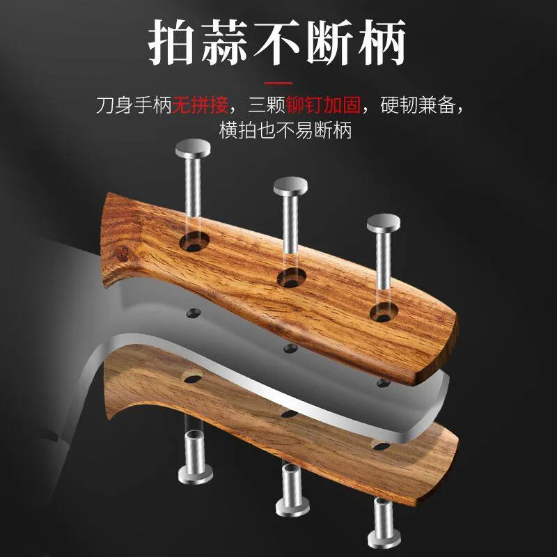 苏仕兰不锈钢菜刀厨师专用主图（细节图 2）