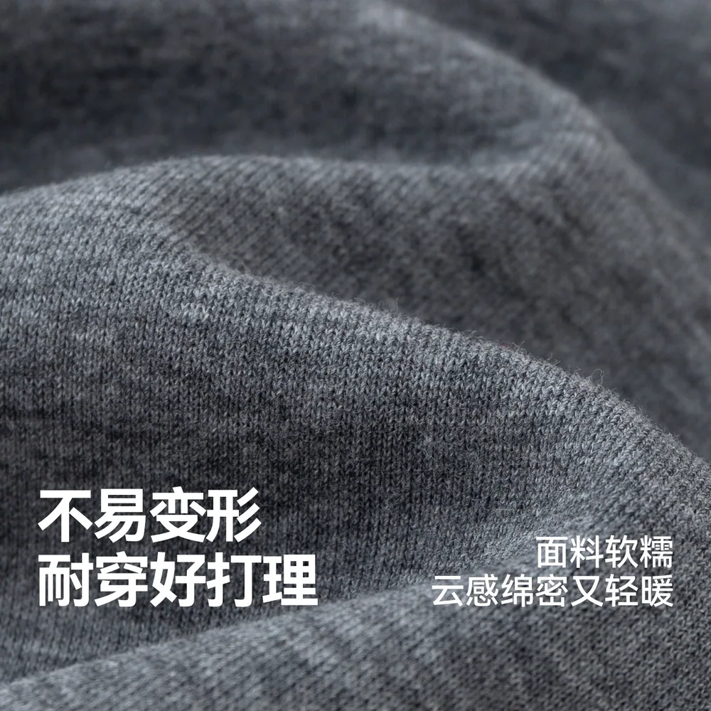 嘟嘟家儿童弯刀裤加绒款90-150cm（细节图 2）