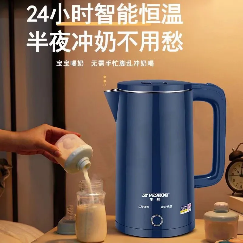 醉楚风雅阁电热水壶