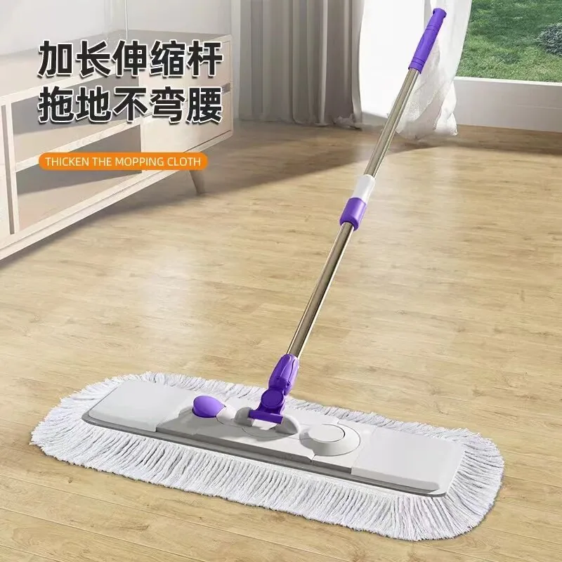 醉楚风雅阁平板拖把
