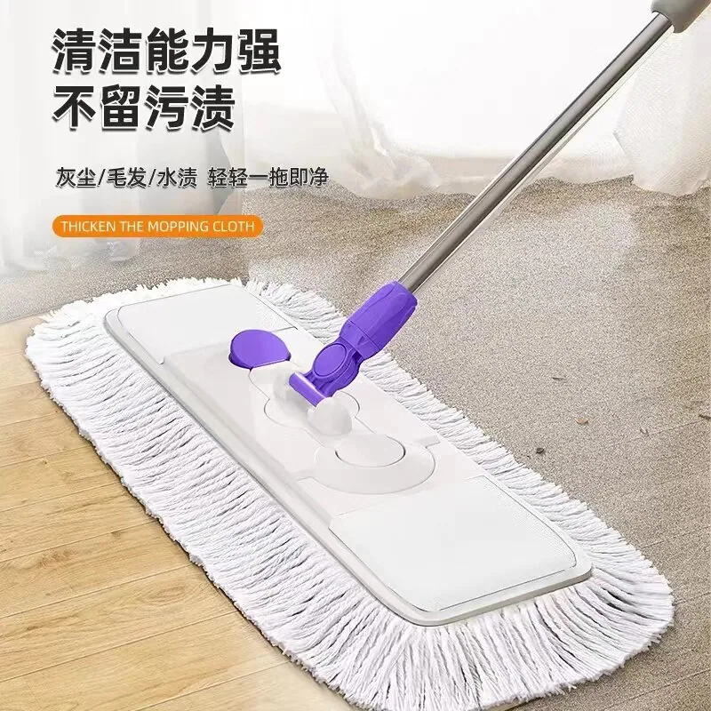 醉楚风雅阁平板拖把干湿两用免手洗款（细节图 1）