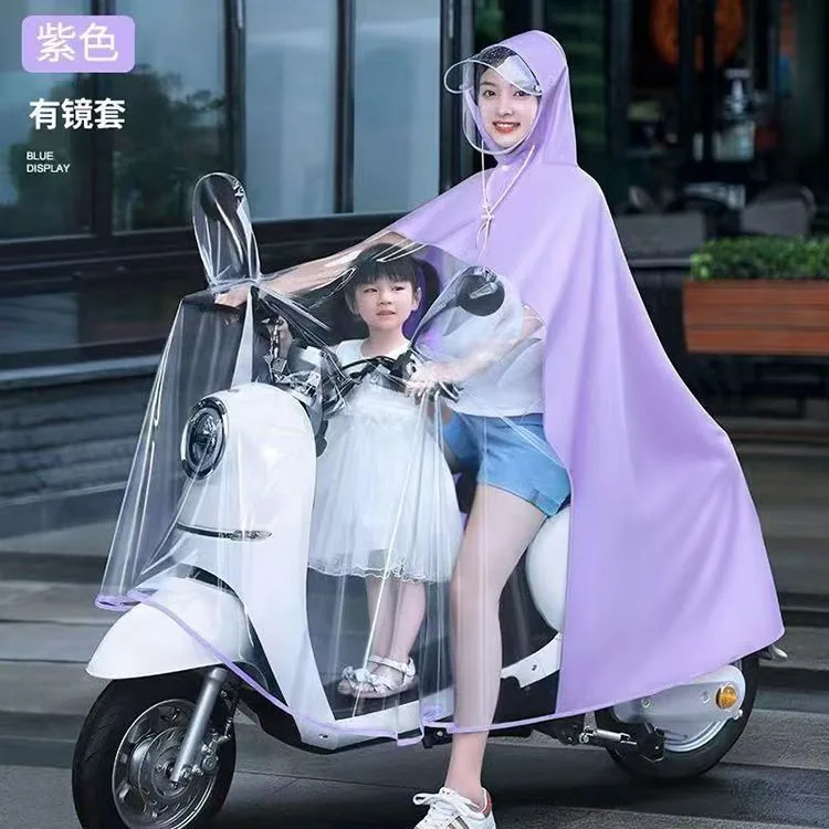 OnitsukaTiger摩托车雨衣电动车雨披