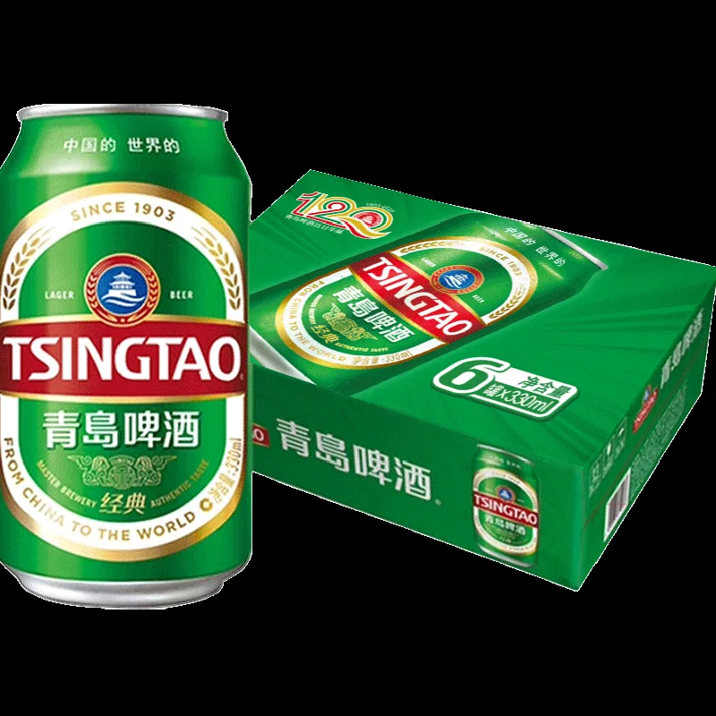 青岛啤酒经典整箱装330ml*24厅