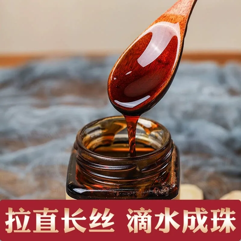 棠百福枇杷秋梨膏305g两罐装（细节图 2）