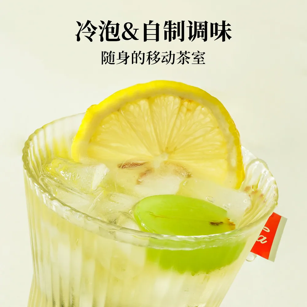 茶意漫颜养生花茶10袋装