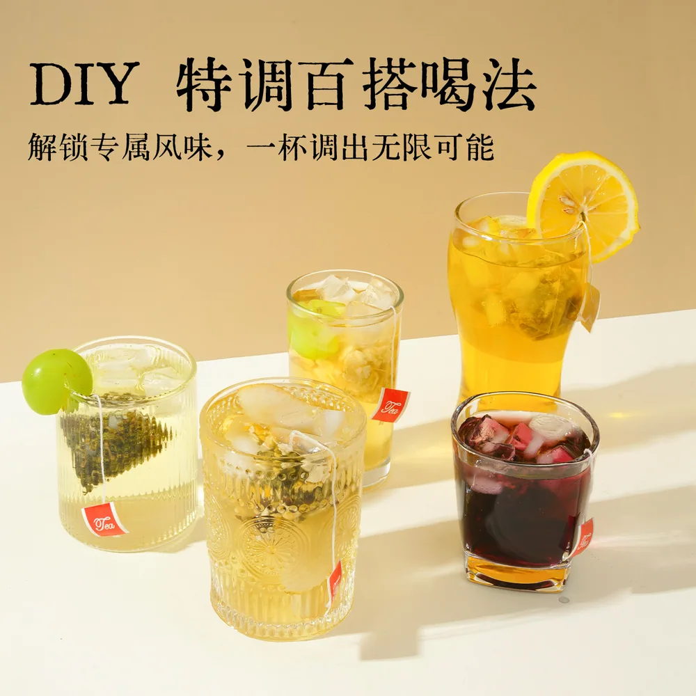 茶意漫颜养生花茶10袋盒装（细节图 2）